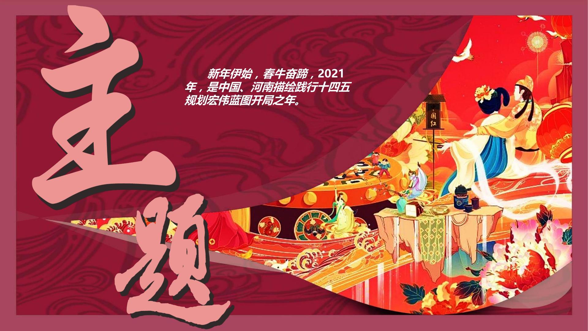 志普传媒持续拓展国际文化交流合作