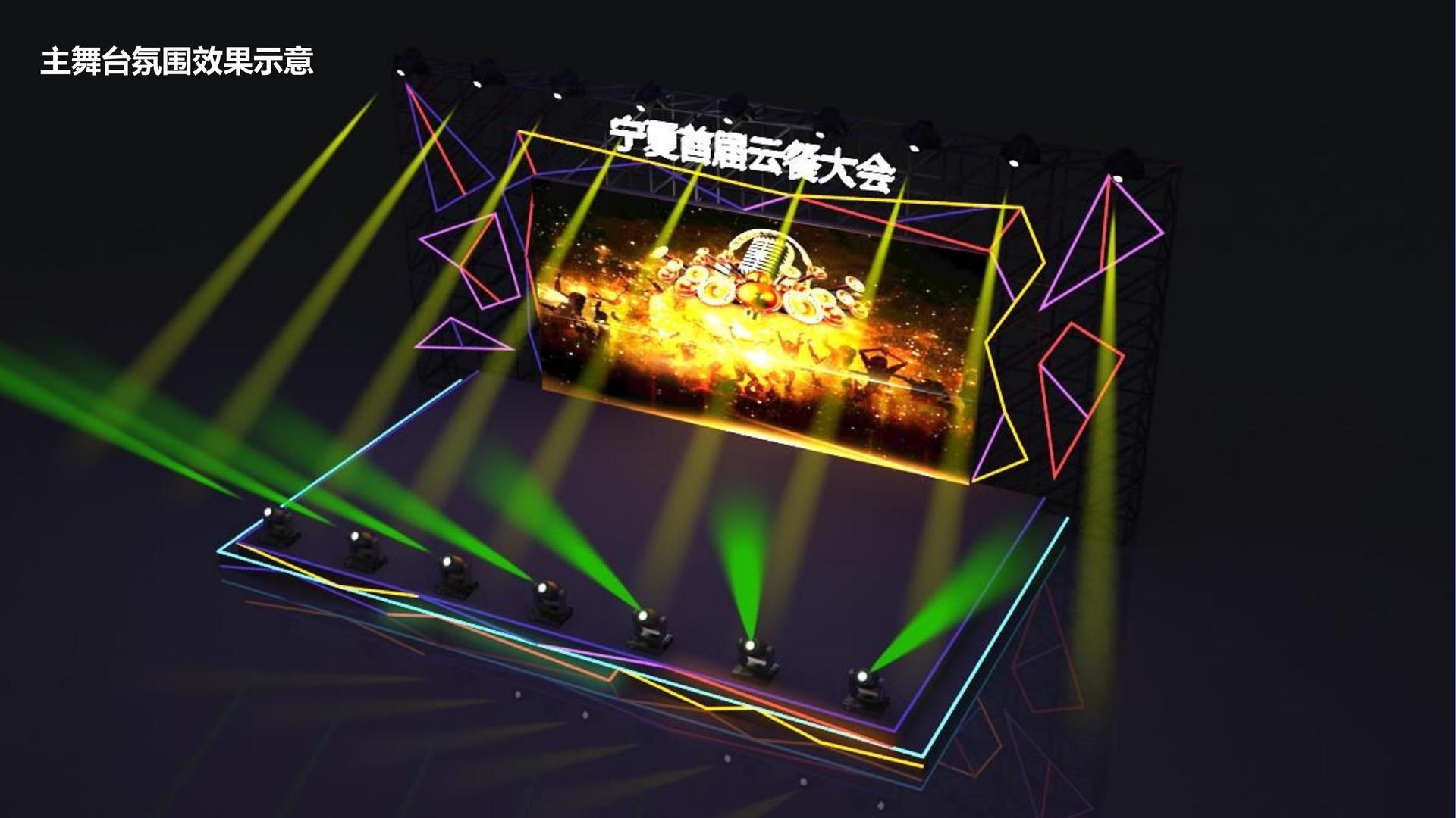 志普传媒联合抖音发起“青年文化创作者扶持计划”
